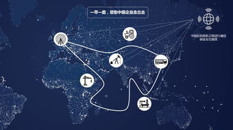 用衛(wèi)星打造了一張物聯(lián)網(wǎng)，這家公司把共享經(jīng)濟做到了天上